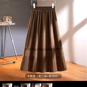 Новые трендовые юбки в магазине Erke Modas - актуальные модные тенденции