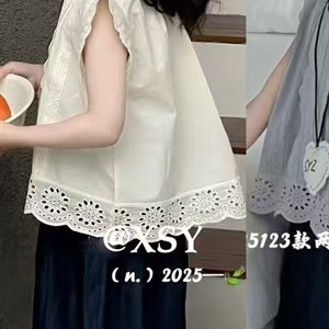 Качественная детская одежда оптом в Бишкеке - Wonderkids