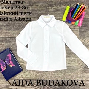 качество 100 только оптом часы работы с 8 00 до 15