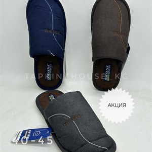 1 в СНГ Отправляем в любые страны Оплата Kaspi gold