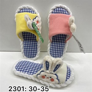 Ватсап на заказ 996703020902 ______________________________________