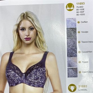 Прямые поставки Lanny WeiyeSi Люся Anttifu UmaiEstilo