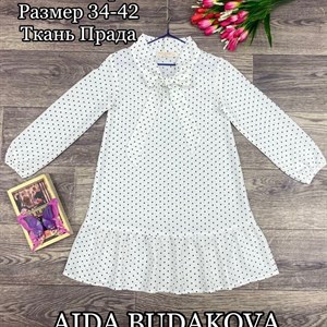 Качественная детская одежда оптом в Бишкеке | ОПТОМ ДЕТСКАЯ ОДЕЖДА БИШКЕК