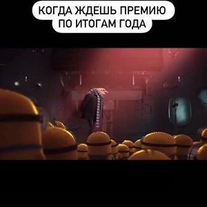 Как относитесь к юмору Жду реакций