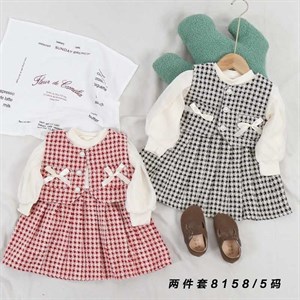 Рынок Дордой Ак Суу 2 проход 41 43 контейнер ВСЕ ЛУЧШЕЕ