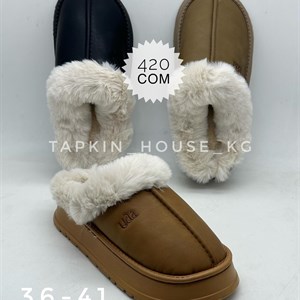 1 в СНГ Отправляем в любые страны Оплата Kaspi gold