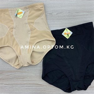 60730 УТЯЖКИ KABLE Цена 235 сом цена за шт товара