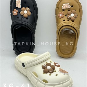 1 в СНГ Отправляем в любые страны Оплата Kaspi gold