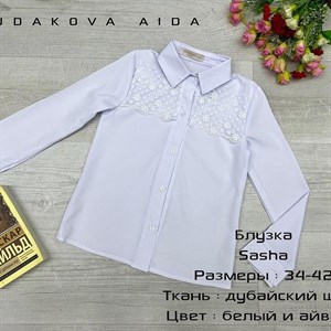 качество 100 только оптом часы работы с 8 00 до 15