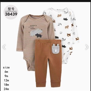 Качественный набор тройка от Картерс (размер 6-24м) - 5 шт | Опт в Бишкеке