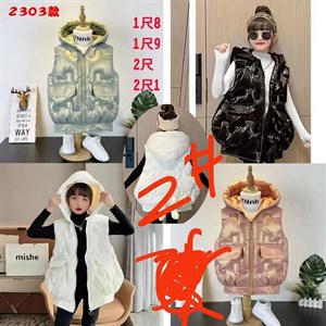 Размер 130 160 цена 750сом безрукавки куртки оптовая