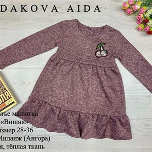 качество 100 только оптом часы работы с 8 00 до 15