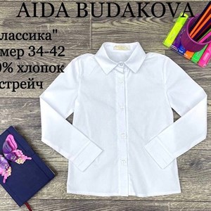 качество 100 только оптом часы работы с 8 00 до 15