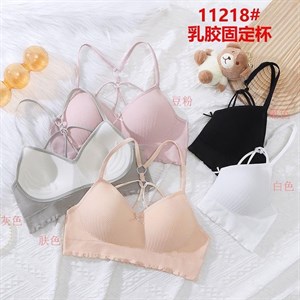 Артикул 11218 Цена за штук 1 61 145 сом Расцветки