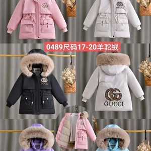 Рынок Дордой Восток 4 проход 56С ВСЕ ЛУЧШЕЕ ДЕТЯМ