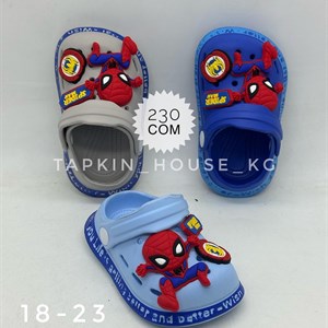 Оптовая продажа тапочек и шлепок в Бишкеке - Доставка по всему миру!