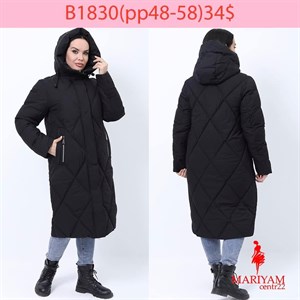 Довольные клиенты это наша главная награда Модель