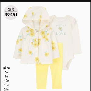 Купить Тройки от Картес ХБ2 - Оптовая продажа в Бишкеке