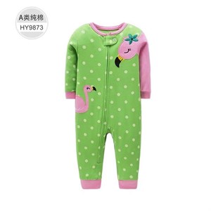 г Бишкек   р к Дордой ВОСТОК 3 проход 154Б   CARTER