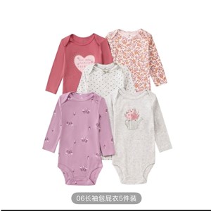 Купите бодики от Cartes для детей размером 6-24 месяца – идеальный выбор для вашего малыша!