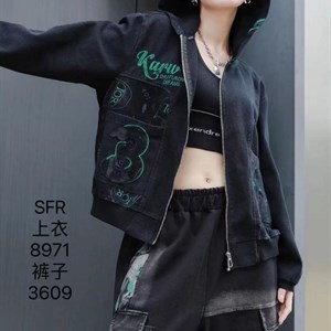 Модель 8971 3609 Размер XL 4XL Костюм комбинированный