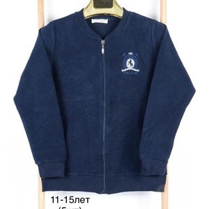 Детская одежда оптом Цены от производителя Работаем