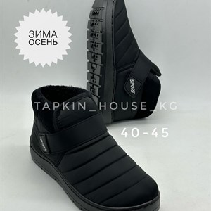 1 в СНГ Отправляем в любые страны Оплата Kaspi gold