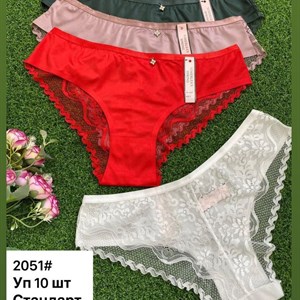 Пикантные труселя - Нежность и комфорт для каждой женщины