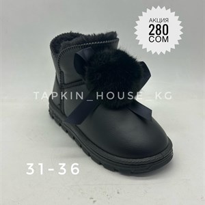 1 в СНГ Отправляем в любые страны Оплата Kaspi gold