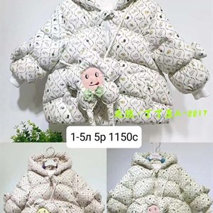 Приветствую   Модная брендовая одежда от1 12лет Дордой