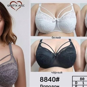 Женское нижнее бельё ORIETTA AVEC, артикул 8840 — оптом