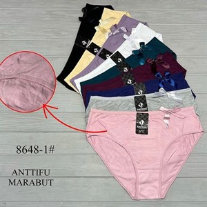 Артикул 8648 1 MARABUT ANTTIFU Расцветки 9цветов