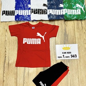 Двойка 5 8 лет Ткань супрем Производство Цена 185