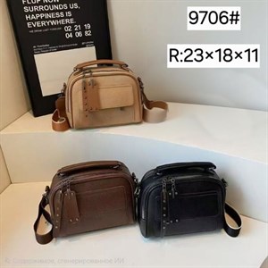 Сумки оптом Джунхай — 650 ₽ | поставки на все страны