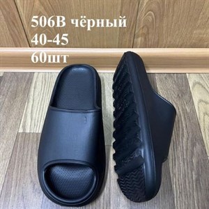 1 в СНГ Отправляем в любые страны Оплата Kaspi gold