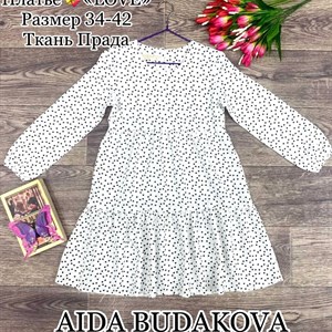 качество 100 только оптом часы работы с 8 00 до 15