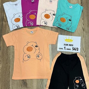 Двойка 5 8 лет Ткань супрем Производство Цена 185