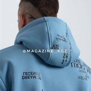 Здравствуйте Вы можете заказать у нас уличную одежду