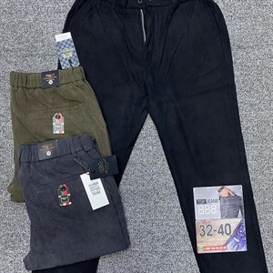 Прямые поставки из Гуанджоу и Самые ТОПовые джинсы