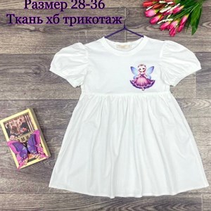 качество 100 только оптом часы работы с 8 00 до 15