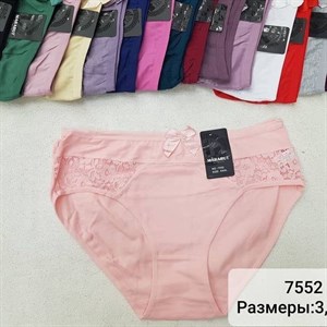 Кыргызстан Бишкек Рынок Кербен Дордой Нижнее белье