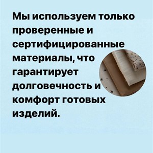 Мы сотрудничаем с клиентами не только из Кыргызстана
