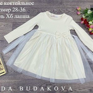 качество 100 только оптом часы работы с 8 00 до 15