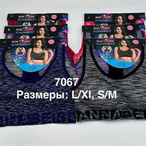 г Бишкек Кыргызстан Отправка по всему миру Заказы