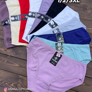 Цена 56 сом цена за шт товара Количество шт 12 шт