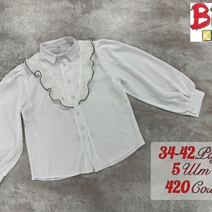 Одежда от 0 15 лет Низкие цены На рынке более 25