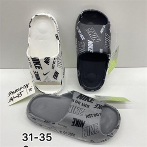 Контакты 996703020902 ___________________________________________