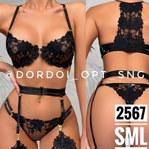 NEW COLLECTION dordoi_opt_sng Качество Люкс Есть
