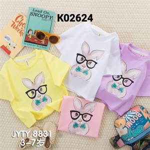 ПРЯМАЯ ПОСТАВКА С ФАБРИКИ МИЗАМ1 VIP ряд 17 20Б 77783719377