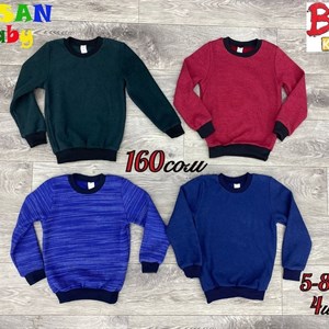 bim kids Оптовая отправка по всему СНГ Широкий ассортимент